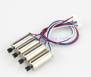 XK-X250 X250A X250B ALIEN drone spare parts main motor (2pcs Red-Blue wire + 2pcs White-Blue wire)